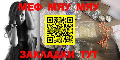 марки lsd Будённовск