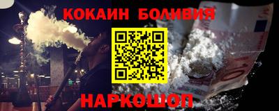 марки lsd Будённовск