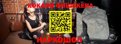 индика Волгодонск