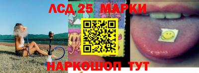мяу мяу мука Бузулук