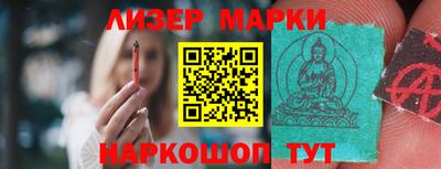 a pvp Волжск
