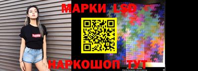 мяу мяу мука Бузулук