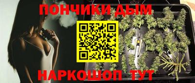 марки lsd Будённовск