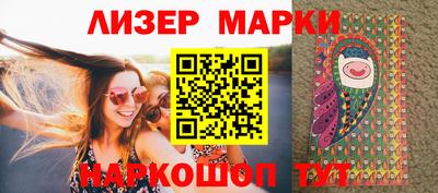 a pvp Волжск