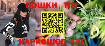 мяу мяу мука Бузулук