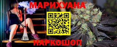 мяу мяу мука Бузулук