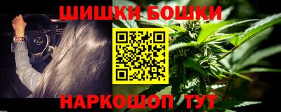 мяу мяу мука Бузулук