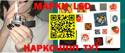 мяу мяу мука Бузулук
