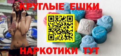 мяу мяу мука Бузулук