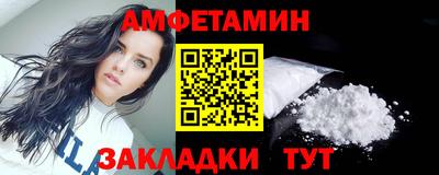 марки lsd Будённовск