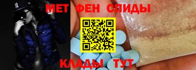 прущая мука Бугуруслан