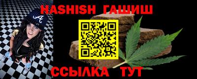 мяу мяу мука Бузулук