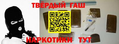 прущая мука Бугуруслан