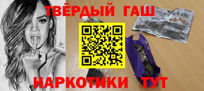 прущая мука Бугуруслан