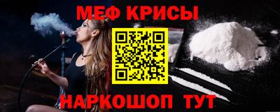 героин Усть-Джегута