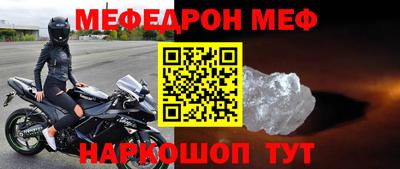 a pvp Волжск
