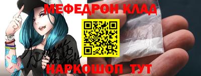 марки lsd Будённовск