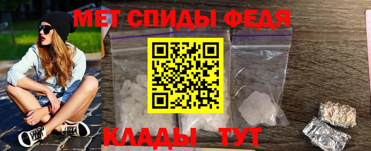 Галлюциногенные грибы Назарово