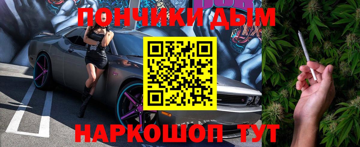 МАРИХУАНА VHQ  Конопля AK-47  Вход с VPN  Бошки марихуана THC 21%  Назарово  Конопля планчик 